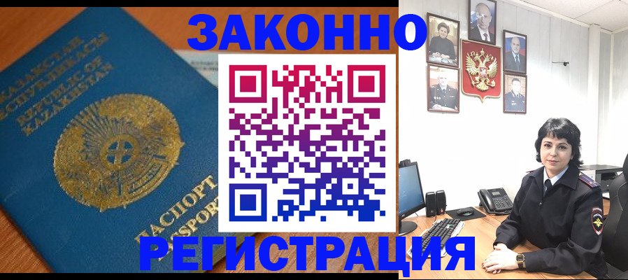 форма 3 в Ухте